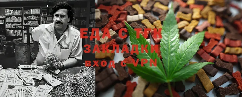 Cannafood конопля  ОМГ ОМГ онион  Нелидово  даркнет сайт 