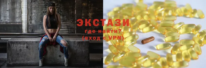 mega рабочий сайт  Нелидово  Ecstasy VHQ 